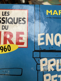 MARECHAL - PRUDENCE PETITPAS INT - TBE - EO 1995