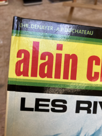 DENAYER - ALAIN CHEVALIER T8(1) - DEDICACE - BE - EO 1978