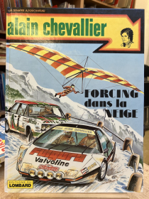 DENAYER - ALAIN CHEVALIER T10(3) - BE - EO1979