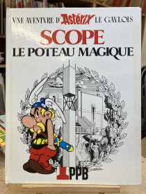 UDERZO - ASTERIX (PUB) SCOPE LE POTEAU MAGIQUE - BE - EO 1982