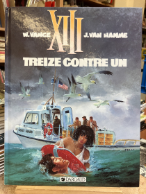 VANCE, VAN HAMME - XIII T8 - BE - EO 1991