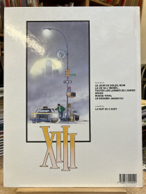 VANCE, VAN HAMME - XIII T6 - BE - EO 1990