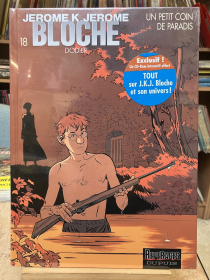 DODIER - JEROME K. JEROME BLOCHE T18 - NEUF - EO 2005