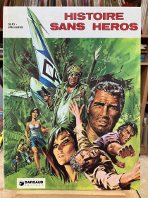 DANY - HISTOIRE SANS HEROS T1 - BE - EO 1977