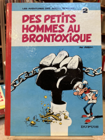 SERON - LES PETITS HOMMES T2 - EC - EO 1974