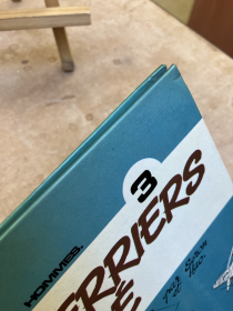SERON - LES PETITS HOMMES T3 - BE - EO 1975