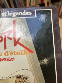 ANDREAS - RORK T4 - BE - EO 1988