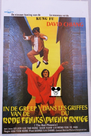RED PHOENIX / DANS LES GRIFFES DU PHENIX ROUGE