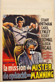 SHOCK TREATMENT  / MISSION DE MISTER MANNING