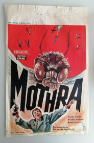 MOTHRA / MOTHRA