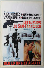 ONCE A THIEF - LES TUEURS DE SAN FRANCISCO