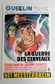 POWER (THE) / GUERRE DES CERVEAUX