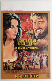 TAMING OF THE SHREW / LA MEGERE APPRIVOISEE