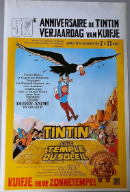 TINTIN ET LE TEMPLE DU SOLEIL