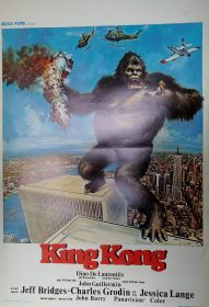 KING KONG