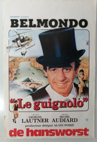 LE GUIGNOLO