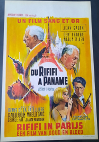 DU RIFIFI A PANANE