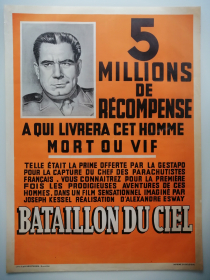 BATAILLON DU CIEL