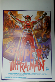 INFRA-MAN	SUPER INFRA MAN