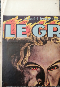 LE HEROS DE LA MARNE