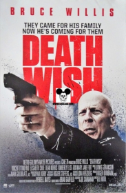 DEATH WISH