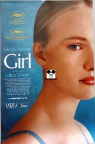 GIRL / GIRL