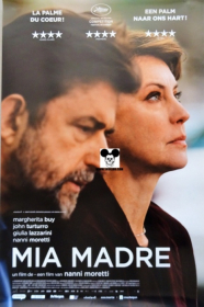 MIA MADRE / MIA MADRE