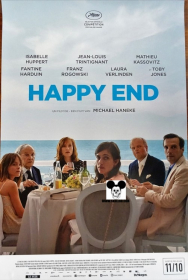HAPPY END / HAPPY END