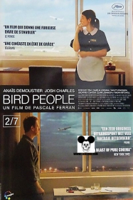 BIRD PEOPLE / BIRD PEOPLE