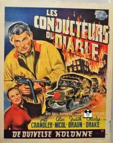 RED BALL EXPRESS / CONDUCTEURS DU DIABLE