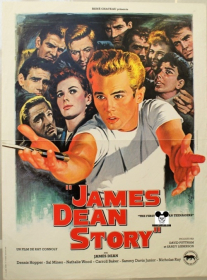 JAMES DEAN STORY / JAMES DEAN STORY