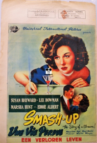 SMASH-UP THE STORY OF A WOMAN / VIE PRIVEE (une)