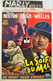 TOUCH OF EVIL / SOIF DU MAL