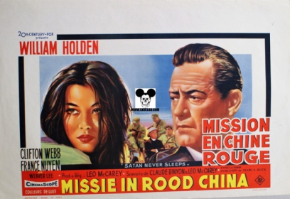 SATAN NEVER SLEEPS / MISSION EN CHINE ROUGE