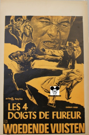 TIE SAN JIAO / 4 DOIGTS DE FUREUR (LES)