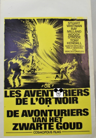 OIL / AVENTURIERS DE L'OR NOIR