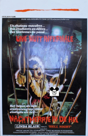 HELL NIGHT / UNE NUIT INFERNALE