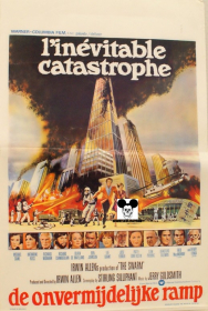 SWARM (the) / INEVITABLE CATASTROPHE