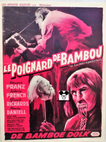 FOUR SKULLS OF JONATHAN DRAKE / POIGNARD DE BAMBOU