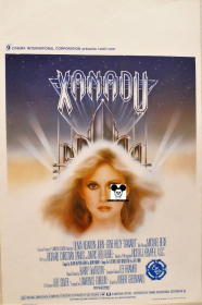 XANADU / XANADU
