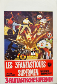 SUPER RIDERS - SHAN DIAN QI SHI / 3 FANTASTIQUES SUPERMEN
