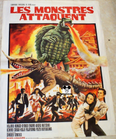 GAMERA TAI BARUGON / MONSTRES ATTAQUENT