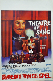 THEATRE OF BLOOD / THEATRE DE SANG